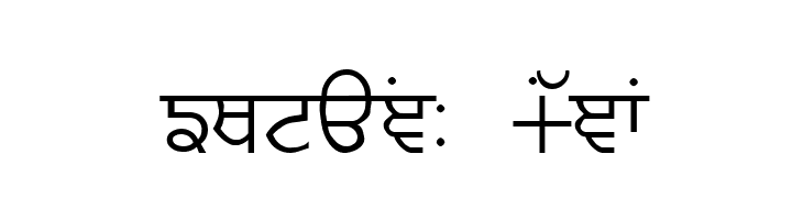 Likhari_R Normal  Free Fonts Download