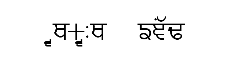 Likhari_R Normal  Free Fonts Download