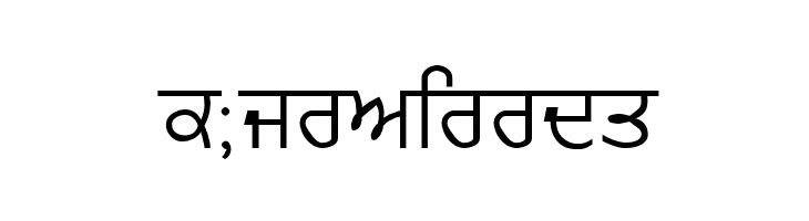Likhari_R Normal  Free Fonts Download