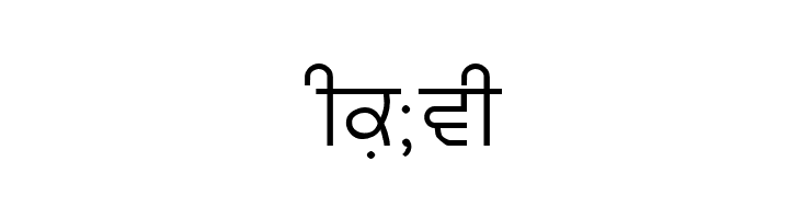 Likhari_R Normal  Free Fonts Download