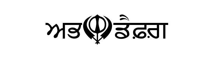 P-RUBY  Free Fonts Download