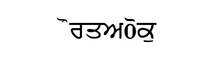 P-RUBY  Free Fonts Download