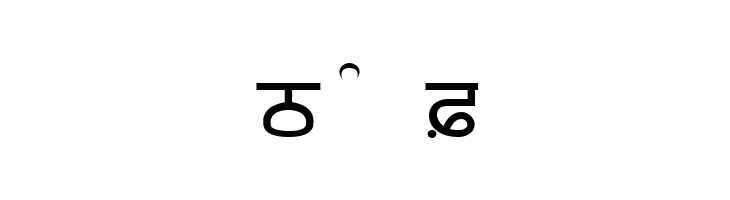 P-RUBY  Free Fonts Download