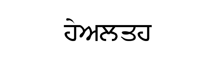 P-RUBY  Free Fonts Download
