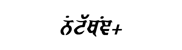 GurmukhiLys 040 Bold Italic  Free Fonts Download