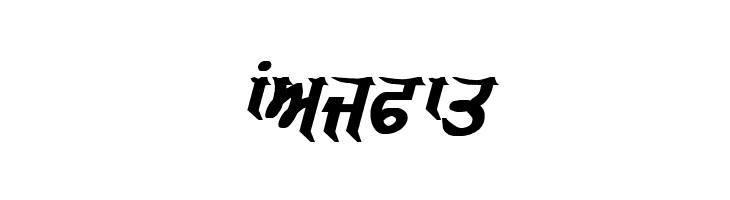 GurmukhiLys 040 Bold Italic  Free Fonts Download