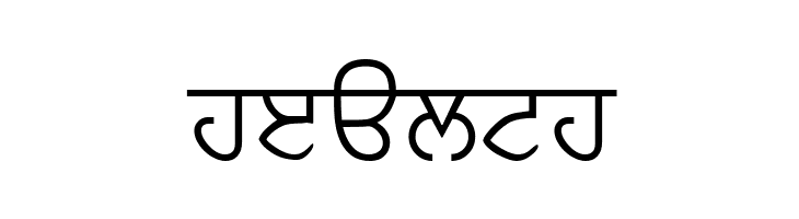 AnmolLipi  Free Fonts Download