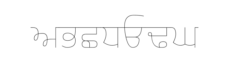 Gurvetica a0 Ultra Thin  Free Fonts Download