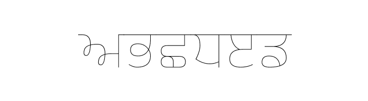 Gurvetica a0 Ultra Thin  Free Fonts Download