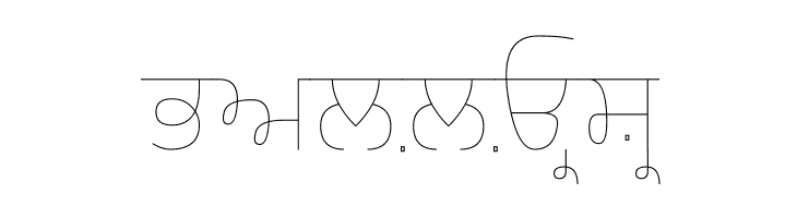 Gurvetica a0 Ultra Thin  Free Fonts Download