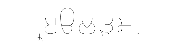 Gurvetica a0 Ultra Thin  Free Fonts Download