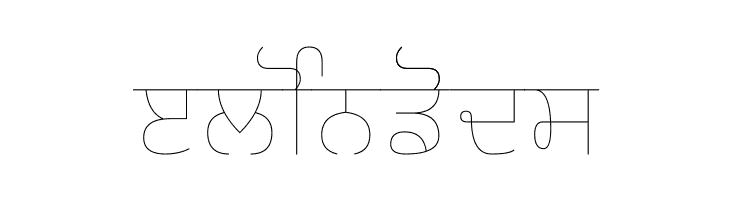 Gurvetica a0 Ultra Thin  Free Fonts Download
