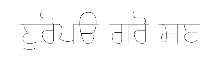 Gurvetica a0 Ultra Thin  Free Fonts Download