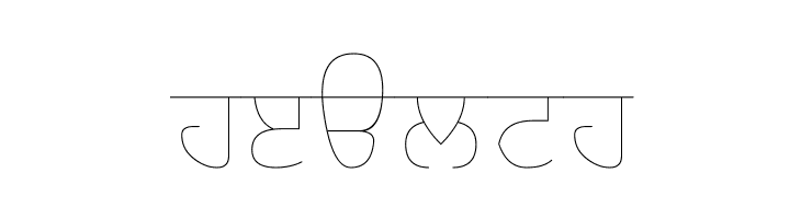 Gurvetica a0 Ultra Thin  Free Fonts Download