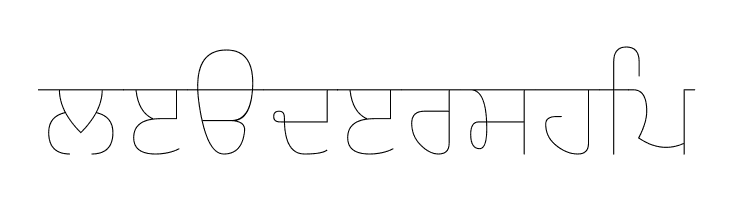 Gurvetica a0 Ultra Thin  Free Fonts Download