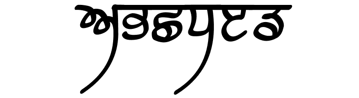 Raaj Bold  Free Fonts Download