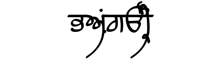 Raaj Bold  Free Fonts Download