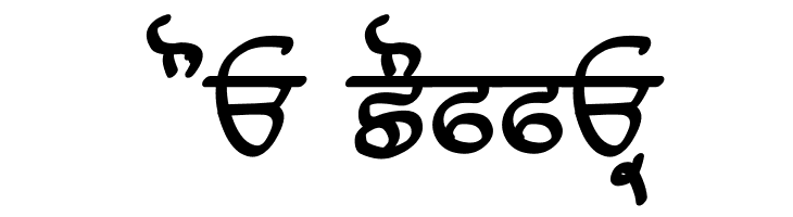 Raaj Bold  Free Fonts Download