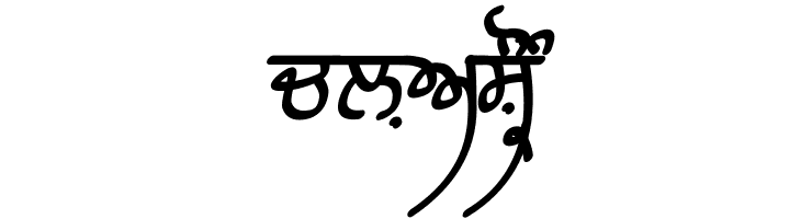 Raaj Bold  Free Fonts Download