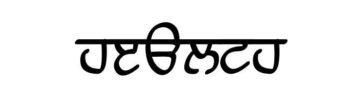 Raaj Bold  Free Fonts Download