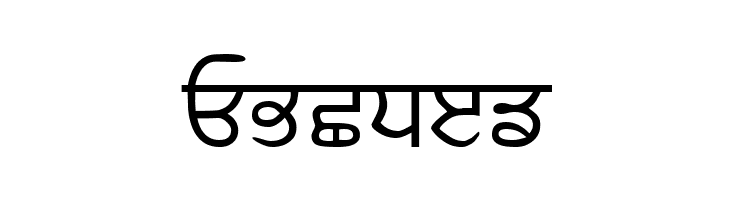 Akhar  Free Fonts Download