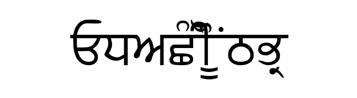 Akhar  Free Fonts Download