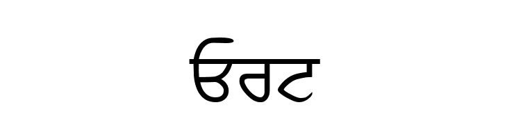 Akhar  Free Fonts Download