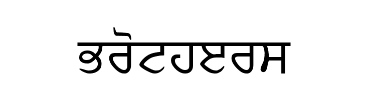 Akhar  Free Fonts Download