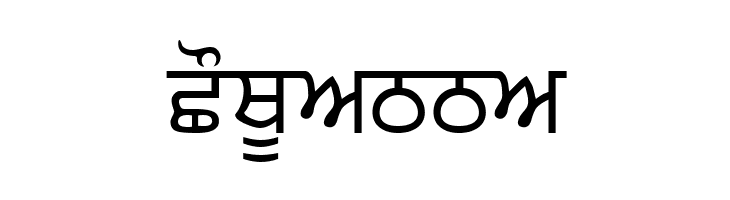 Akhar  Free Fonts Download