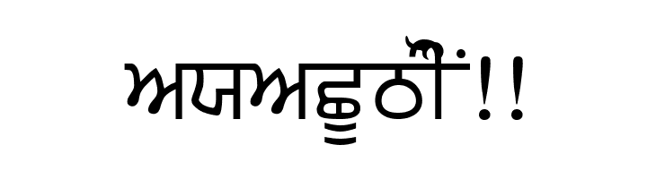 Akhar  Free Fonts Download