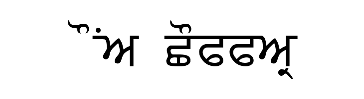 Akhar  Free Fonts Download