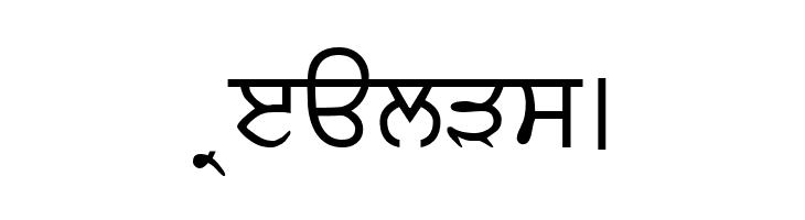 Akhar  Free Fonts Download