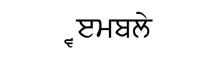 Akhar  Free Fonts Download