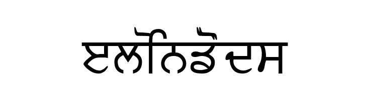 Akhar  Free Fonts Download