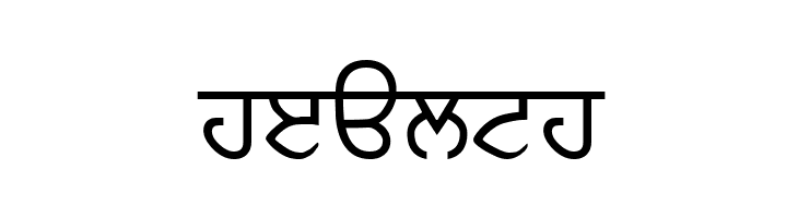 Akhar  Free Fonts Download