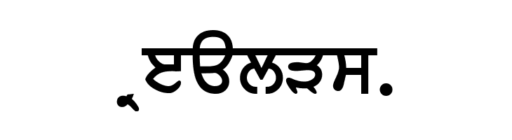 AnmolLipiHeavy  Free Fonts Download