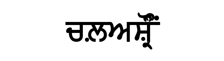 AnmolLipiHeavy  Free Fonts Download