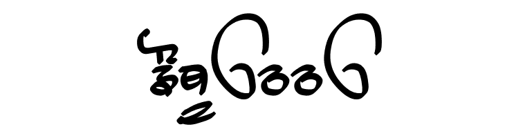 GHW Dukandar Marker Bold  Free Fonts Download