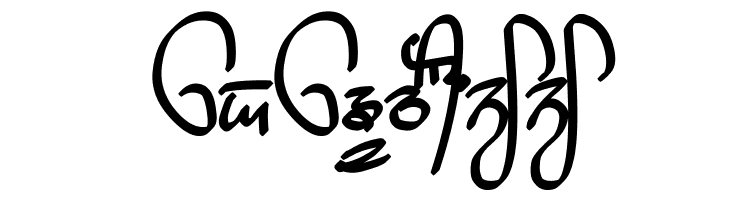 GHW Dukandar Marker Bold  Free Fonts Download