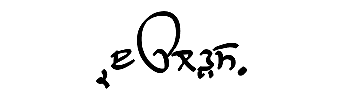 GHW Dukandar Marker Bold  Free Fonts Download