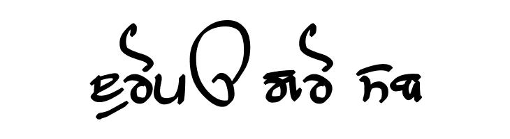 GHW Dukandar Marker Bold  Free Fonts Download