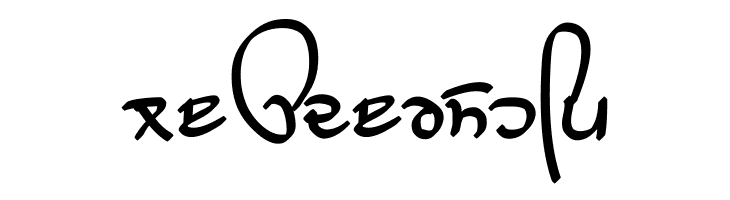 GHW Dukandar Marker Bold  Free Fonts Download