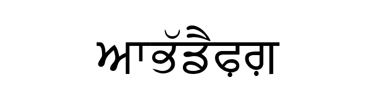 AmSubodh  Free Fonts Download