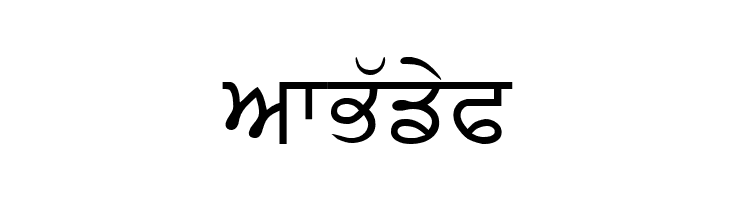 AmSubodh  Free Fonts Download