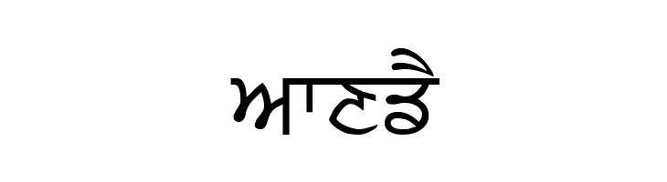 AmSubodh  Free Fonts Download