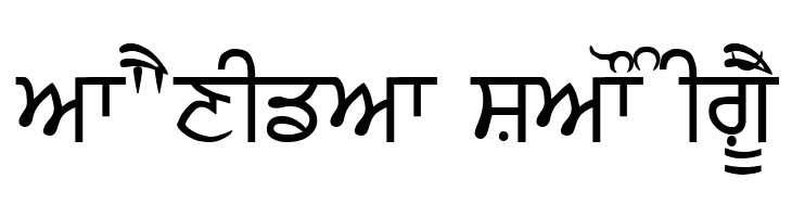 AmSubodh  Free Fonts Download