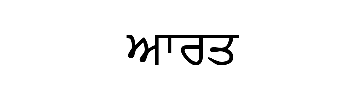 AmSubodh  Free Fonts Download