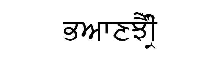 AmSubodh  Free Fonts Download