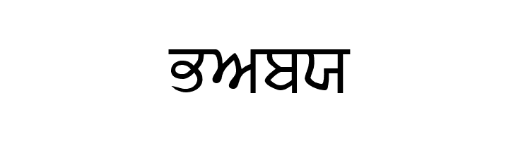 AmSubodh  Free Fonts Download