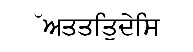 AmSubodh  Free Fonts Download